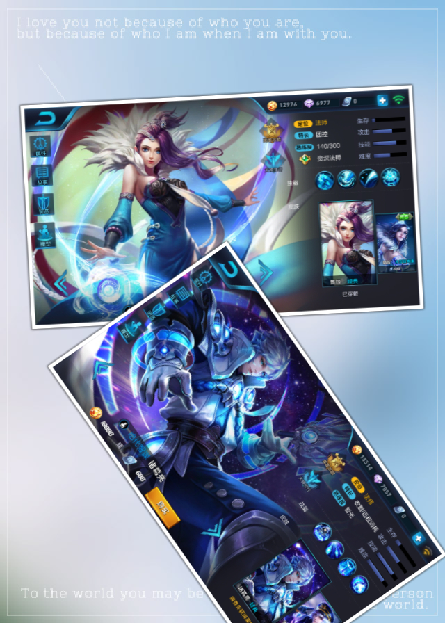 王者荣耀最新所有cp组合,王者荣耀六对cp你嗑哪一对