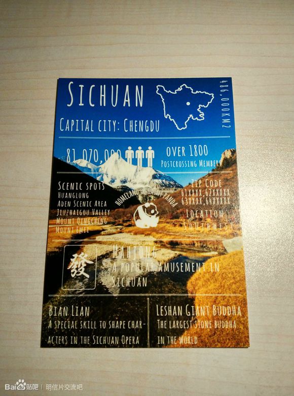 你是否收到我的讯息英语,你是否收到过你的暗号