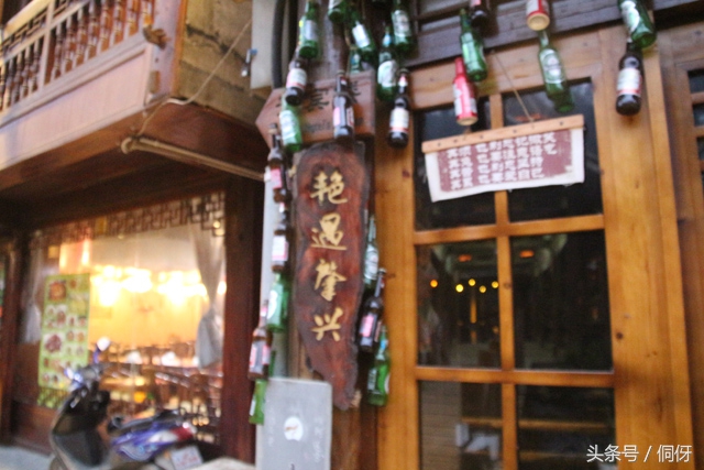 最美的侗寨,最美侗乡视频