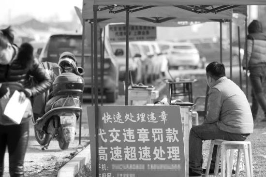 异地闯红灯违章12123怎么处理,异地如何处理违章
