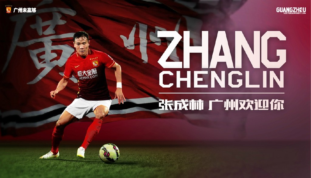 即嗨足球比分,即嗨比分网页版