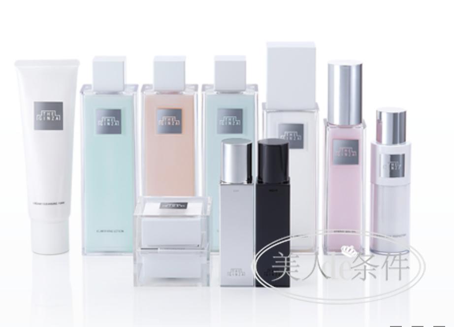 日本化妆品四大品牌,日本化妆品骗局揭秘