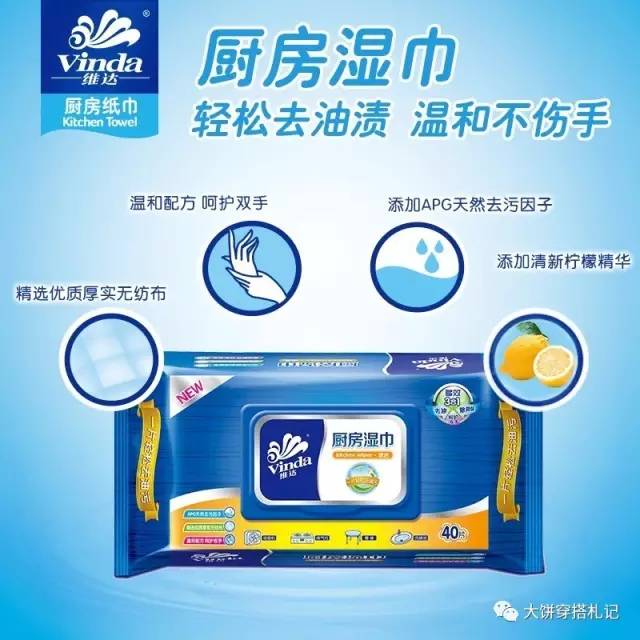 提升幸福感的小物推荐,提升幸福感的平价好物