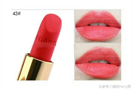 职场显白口红推荐色号大牌,职场最受欢迎的10大技能