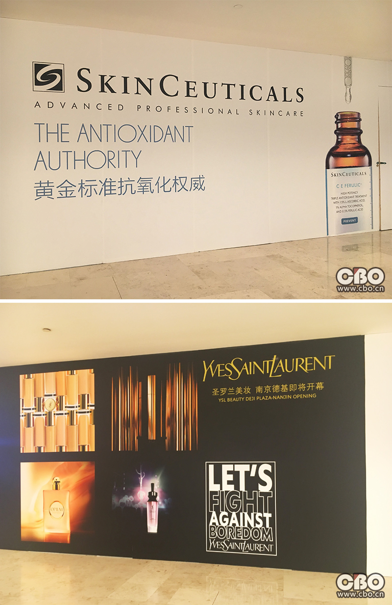 南京德基精品店,南京德基橱窗