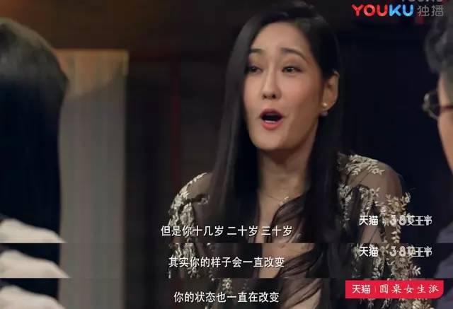 徐静蕾为什么活得这么有尊严,徐静蕾的人生感悟