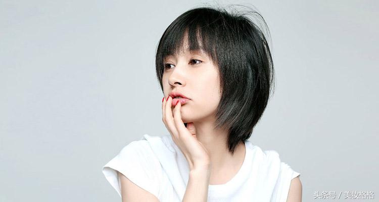 欢乐颂2第38集曲筱绡穿搭,欢乐颂2曲筱绡发型