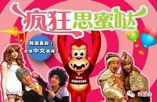 济州岛最美的海岸,济州岛最美的山峰