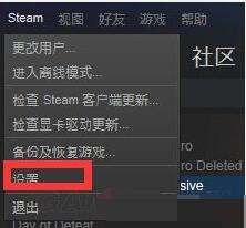h1z1安装位置怎么选,怎么玩h1z1新手教程