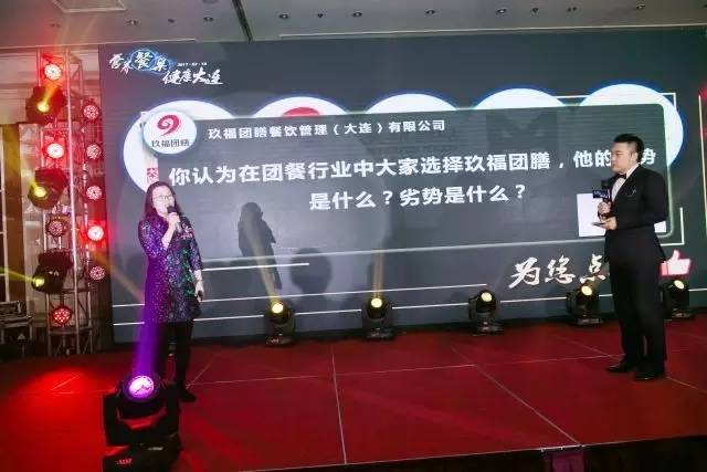 营养健康展会2024,营养健康食品大会