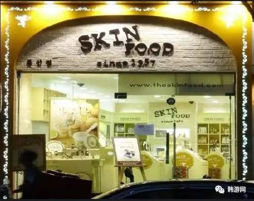 明洞韩妆体验馆,明洞恩妮韩妆