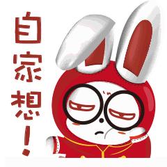 抢微信红包真的可以“开外挂”，这名男子花了5000元买到了这样的神器！