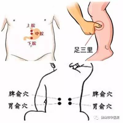 孩子肠胃炎又拉又吐推拿手法,小孩急性肠胃炎又拉又吐打什么针