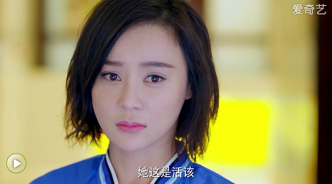 「娱乐圈原创点评」在这个乌烟瘴气的圈子里，陈晓袁姗姗主演的《云颠之上》揭露娱乐圈那些不能说的事儿