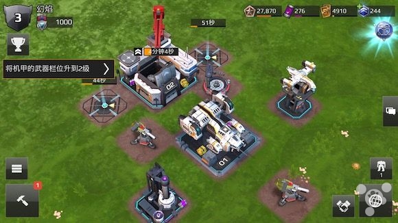 红不红警先别管熟悉的RTS味道真不错：《钢铁黎明》