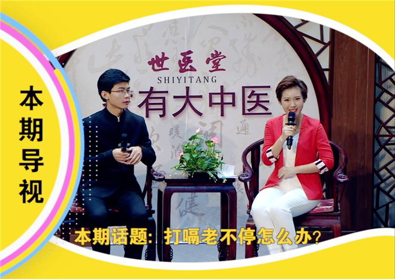 打嗝停不下来最快方法止嗝,一直打嗝好尴尬啊