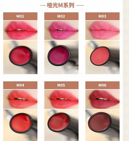 10款最好用的唇膏是哪款呢,平价好用大牌儿童唇膏