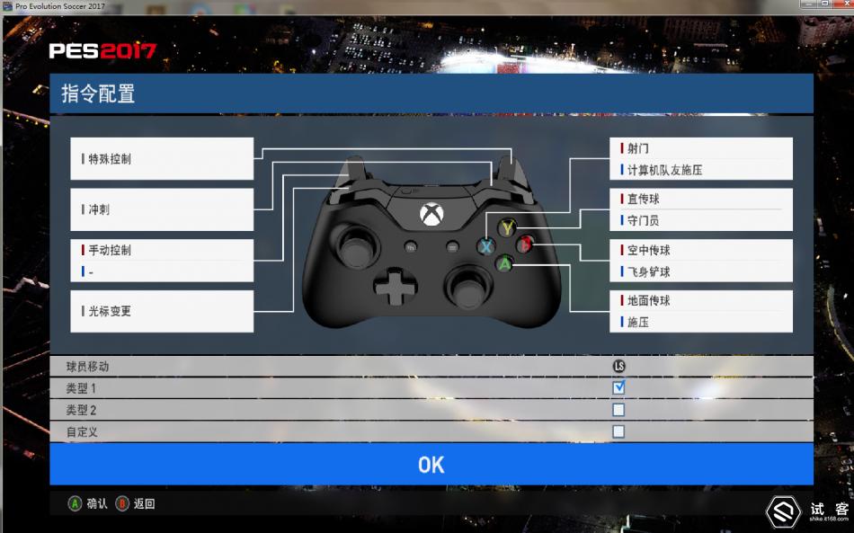 北通蝙蝠3暗区突围,北通蝙蝠3能连苹果吗