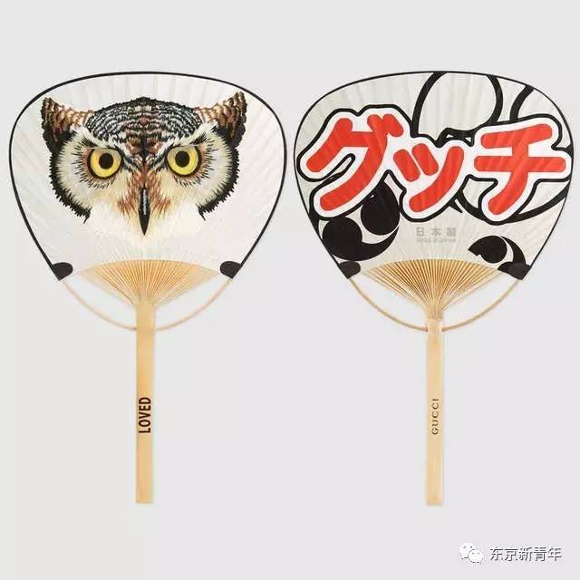 gucci的扇子,gucci芭蕉扇