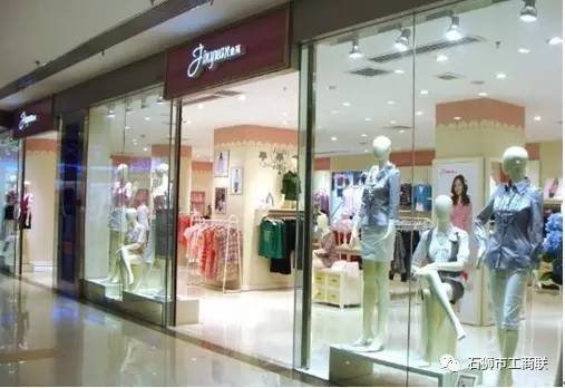 金苑：专注细节稳中拓进