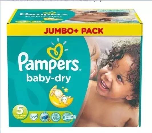 纸尿裤爆炸事件,纸尿裤事件