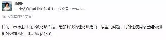 旅行小常识及技巧,旅行必备小心机