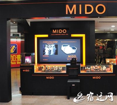 消费者维权点名,消费者投诉黑网贷