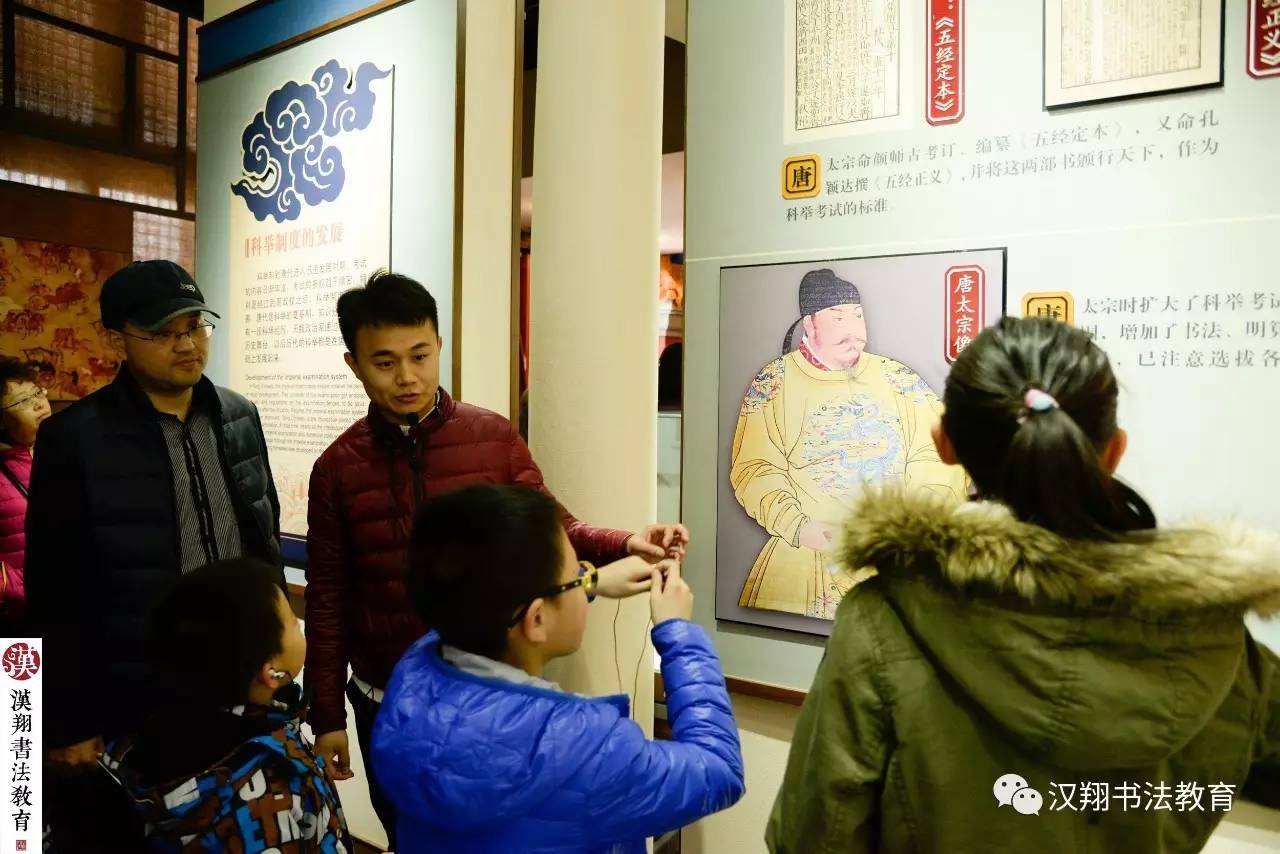 汉翔书法教育线上课,汉翔书法教育怎么样