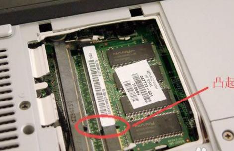 笔记本内存条怎么装固态,笔记本装两个不同大小的内存条