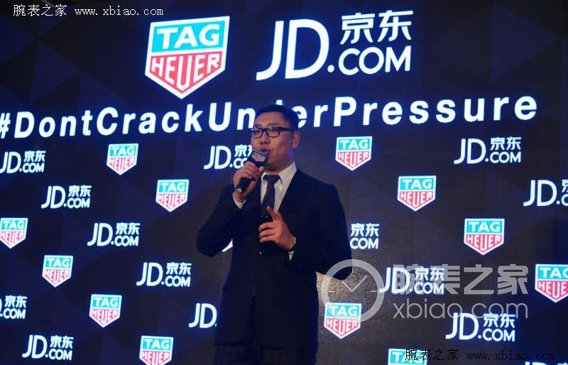 泰格豪雅升级,泰格豪雅2019中超联赛