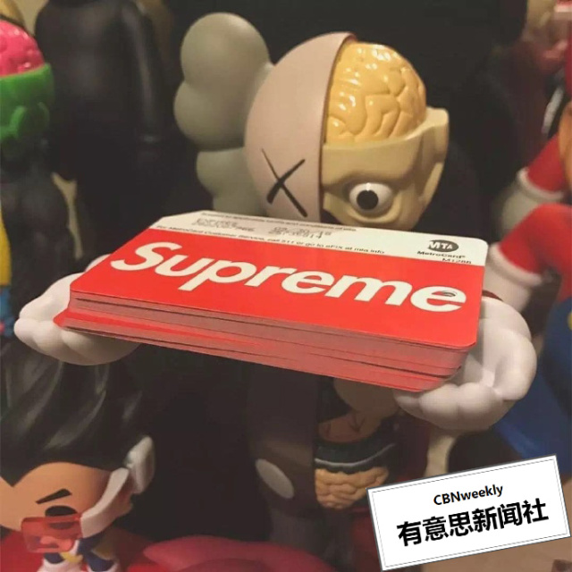 一周好玩的都在这儿了｜有意思新闻社