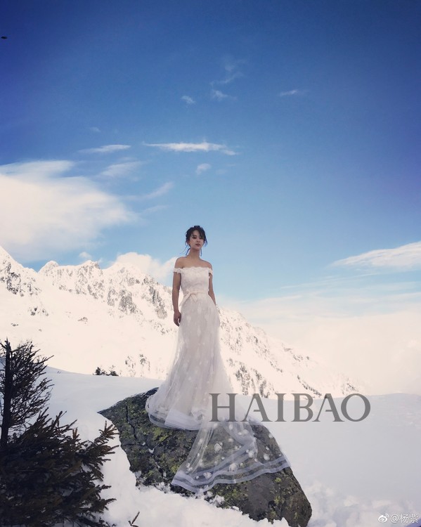 杨紫穿婚纱仙气飘飘照片,杨紫冰雪女王照片