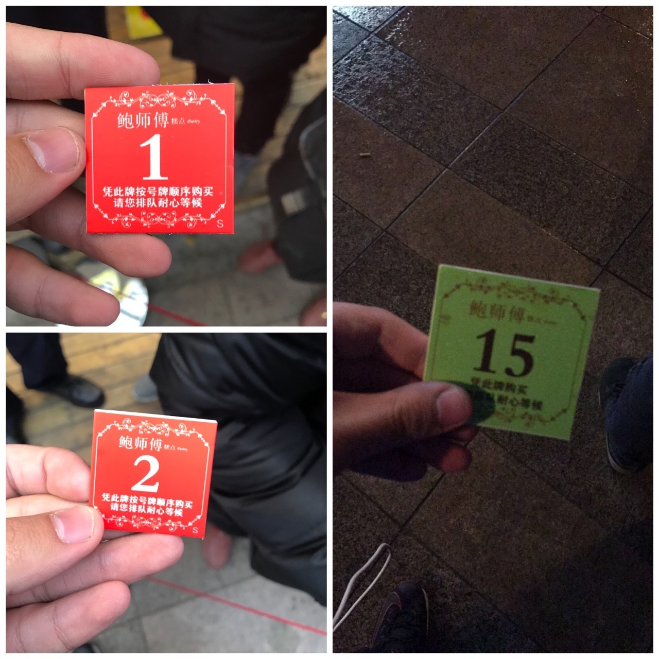 喜茶口味评价,口味推荐喜茶