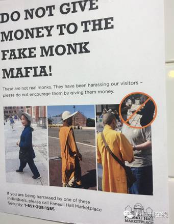 怒!亚洲假和尚已席卷世界各国骗钱!不止是伦敦!老外们都毛了!