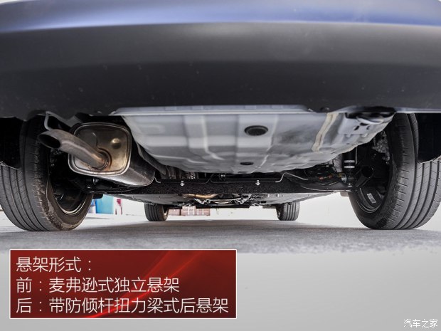 轩逸2016款1.6各型号,2016款新轩逸1.6l尊享版指导价