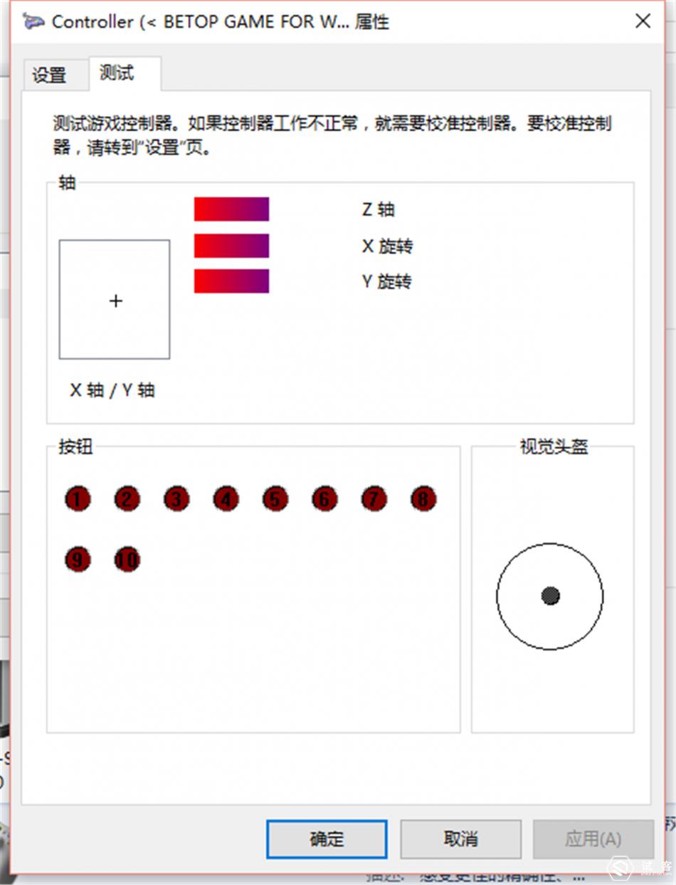 北通蝙蝠3无线游戏手柄,北通蝙蝠3手柄属于哪种