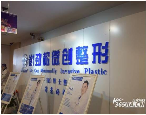 合肥玻尿酸注射效果,男生玻尿酸注射上唇效果图