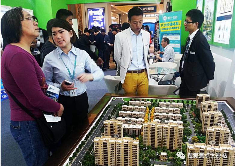 太原大量楼盘降价销售,太原多地楼市迎来开盘潮