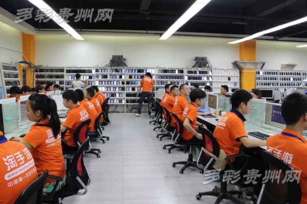 造吗？“淘手游”诞生在贵州兴义CEO也是咱兴义人