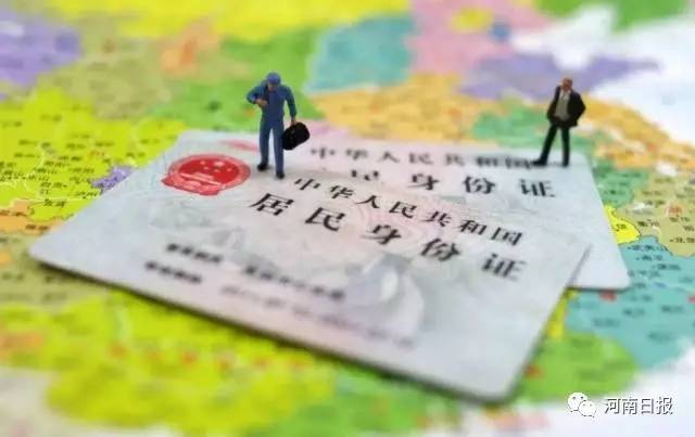 2017最新郑州通讯录+办事指南！人手一份，一定用得上！