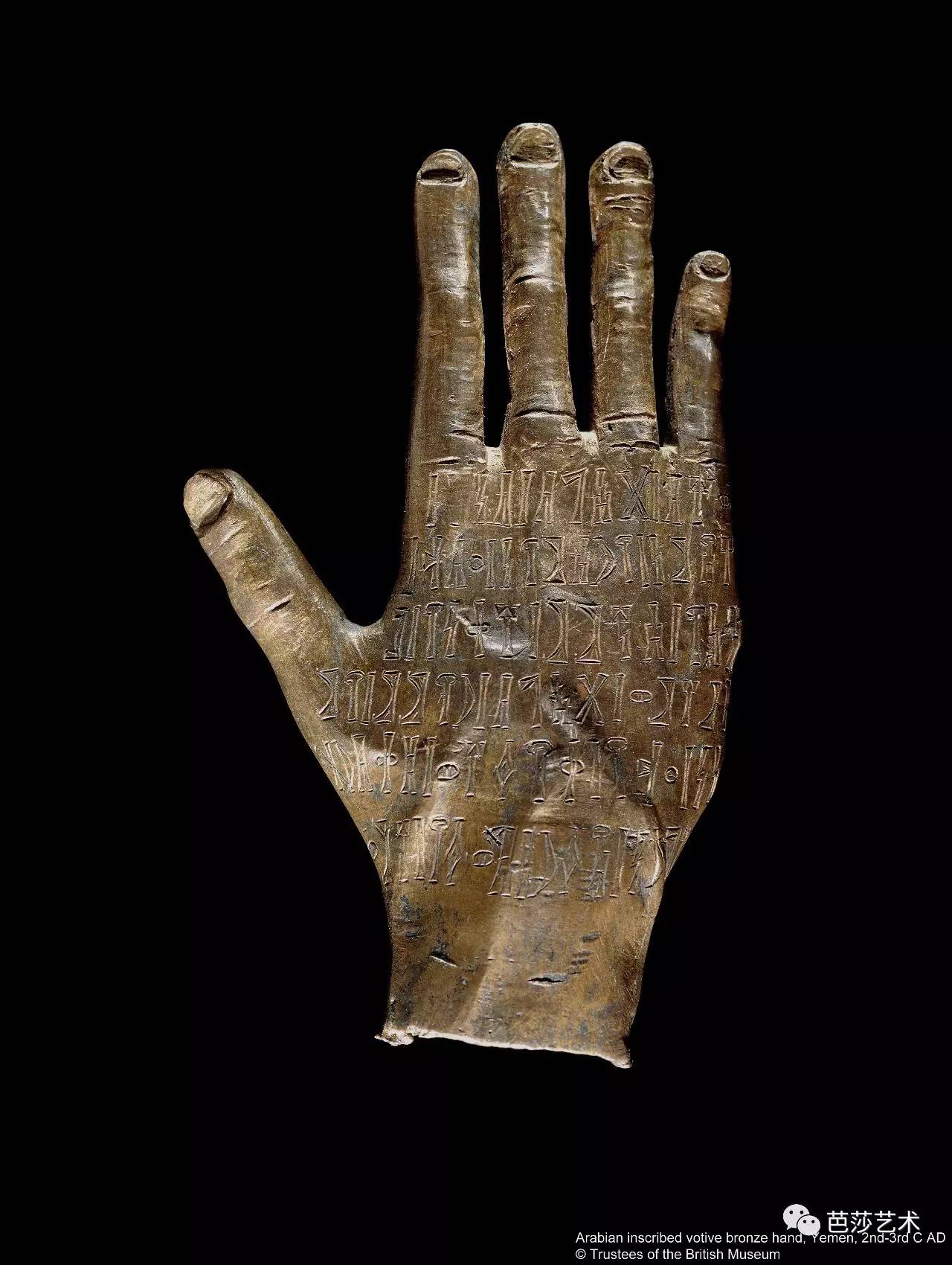 引爆BBC收视的100件*物文**，来到北京再掀博物馆界狂潮！