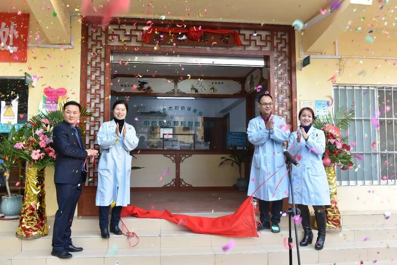 巾帼风采丨南宁市妇幼保健院：不断提升科研水平，致力造福妇女群众