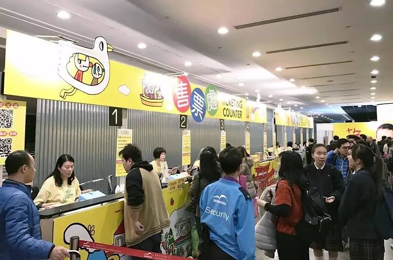 香港bbd主题展,香港bbr活动