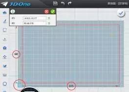 3d创意设计小学组,3d创意设计作品图片
