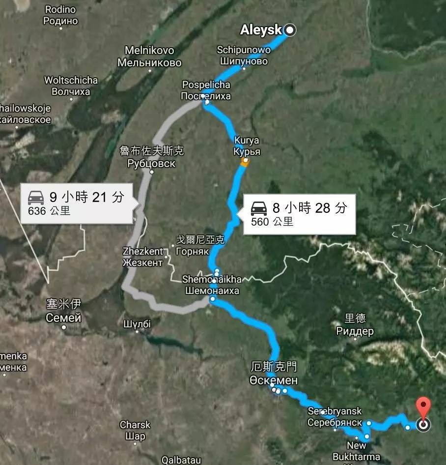 「上篇」我们和碎片跨越三个国家，奔袭4000公里