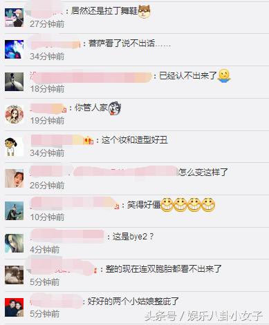 by2濮愬绾㈢櫧瑁欎寒鐩哥孩姣湡鎯婅壋,by2鎵胯鏁村浜嗗悧