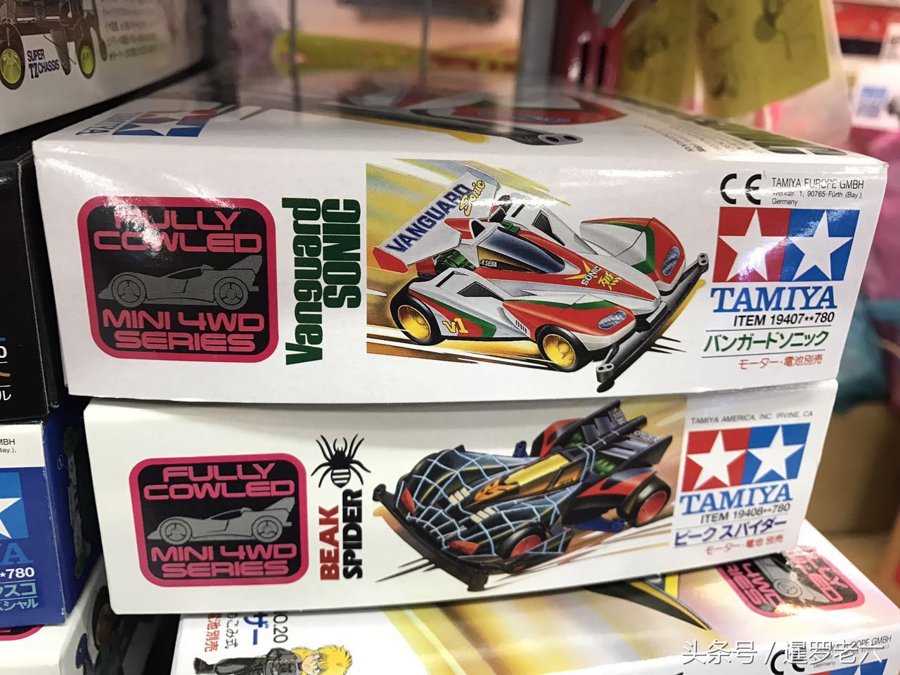 田宫双星大脚四驱车,田宫四驱车熊本熊