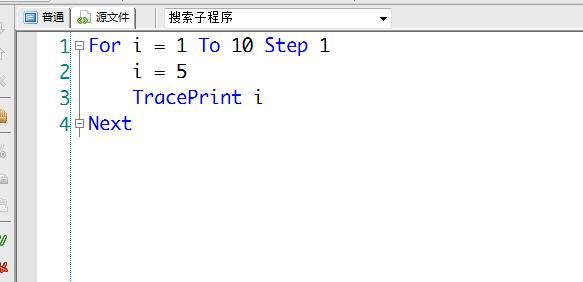 按键精灵VS易语言（循环对比）
