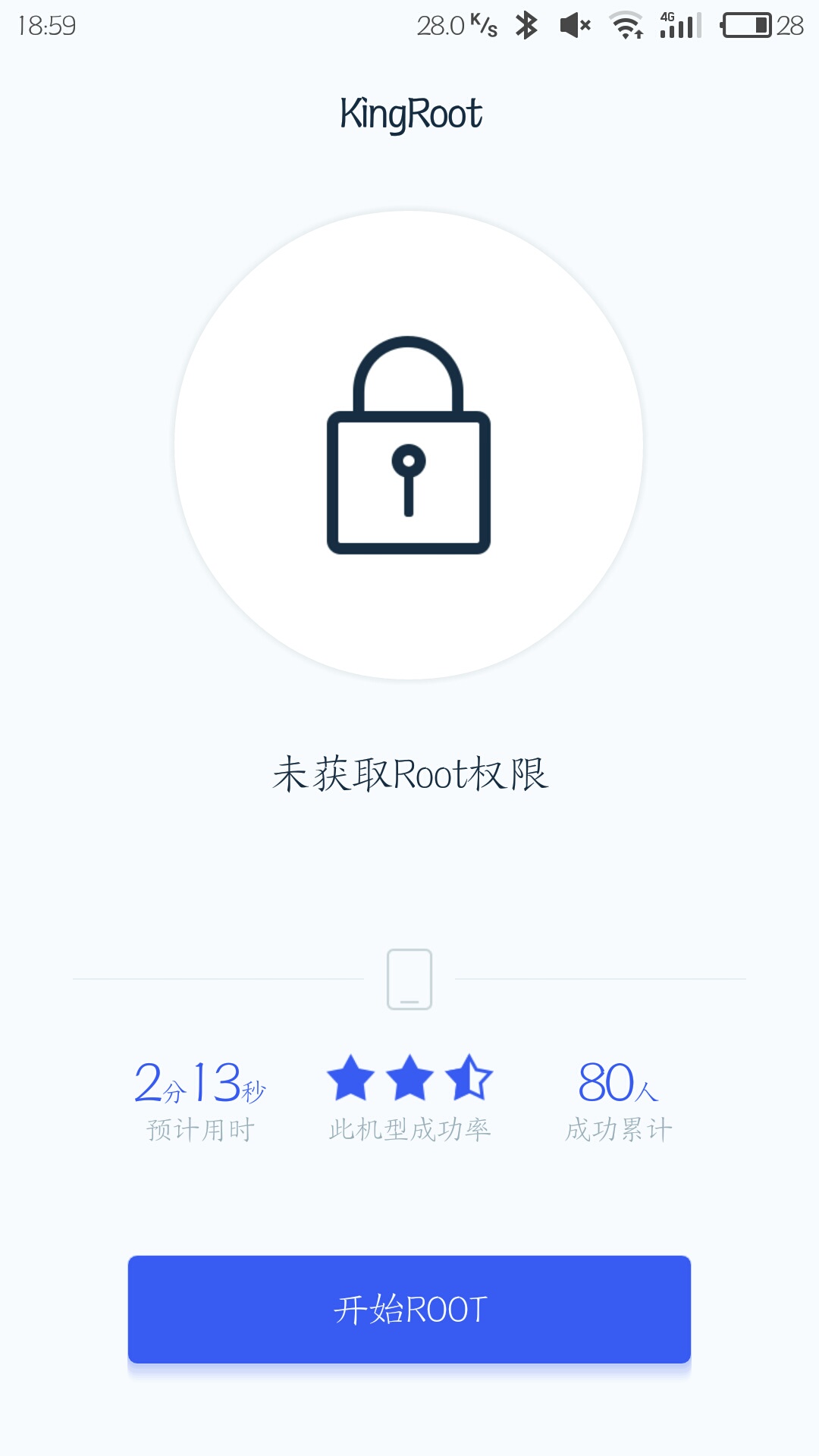 面具怎么安装xposed,xposed安装教程安卓9.0