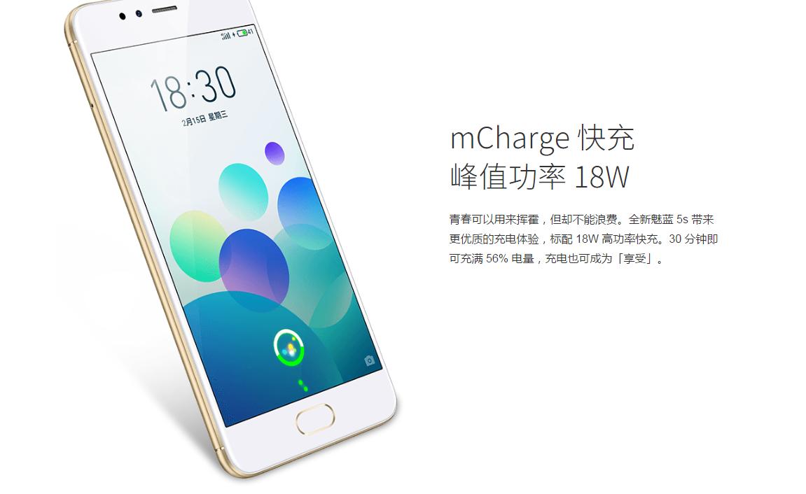 千元快充5g手机,快充容量大的5g千元机